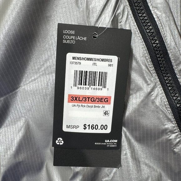 Under Armour Project Rock Bomber Jacket 3XL UA‎ Disrupt Gym Mens $160 - Picture 7 of 14
